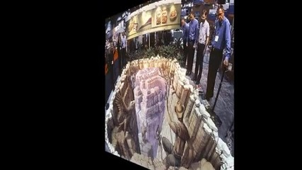 3d картинки на улицата