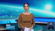 Новините на NOVA | Лятна късна емисия | 4 юни 2026