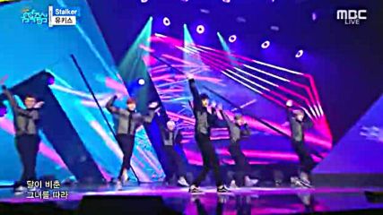 206.0702-7 U-kiss - Stalker, Show! Music Core E511 (020716)