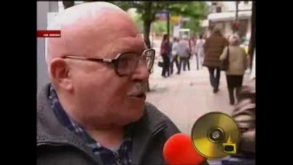 “лактобацилус булгарикус Бг вирус - Господари на ефира 11