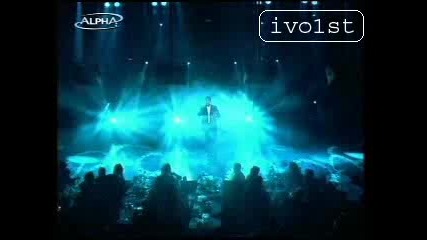 Mia Vradia - Karras Dionisiou Part3 (live)