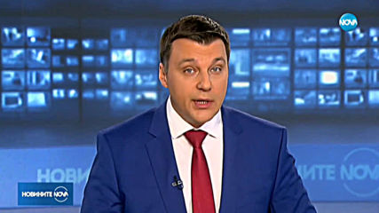 Акция срещу въоръжена група, свързана с грабежи по бензиностанции в София