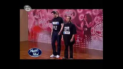 Music Idol 3 - Музикални Инвалиди От Варна