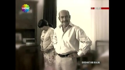 Dudaktan Kalbe Мелодията на сърцето 1 епизод 5 част 