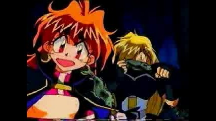 Amv - Slayers - Dragonslave Commercial