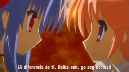 Goshuushou - sama Ninomiya - kun - Yuri 04