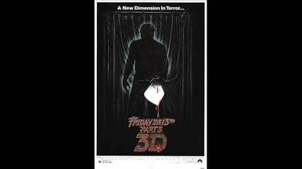 Friday The 13th Part 3 Ost - 04 - Moments Of Madness 