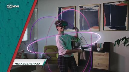 В "Социална мрежа" на 28 юли ще видите
