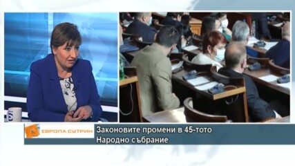 Анна Александрова: Членовете на Комисията за злоупотреби не бяха уведомени за заседанието
