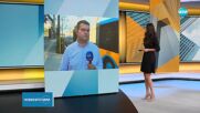 Новините на NOVA (16.07.2025 - 8.00)