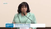 НСИ: Годишната инфлация в България през декември е 5%