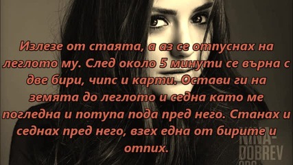 Love it -7-