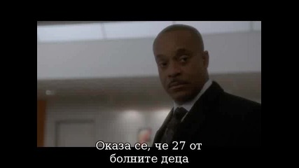 Ncis / Военни престъпления s11e11