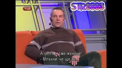 Окна - 29.04.08г. High Quality