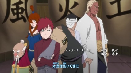Naruto Shippuuden Op 9 - Lovers by 7!! Hd Hq