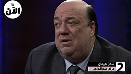 الصراع الرباعي على لقب WWE يشتعل – WWE توب 5