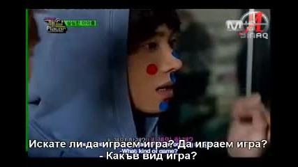 [ Бг Превод ] Mblaq Sesame Player S01e01 3/3 [ Супер забавно шоу ]