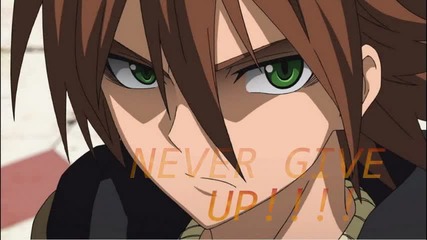 Never give up!!! - Amv