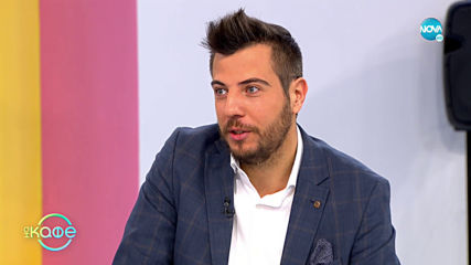 Как да влезем във форма? - „На кафе” (22.01.2020)
