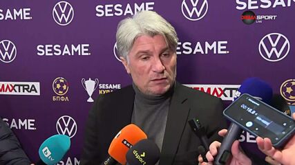 Ивайло Петков след вребия за 1/2-финалите на Sesame Купа на България