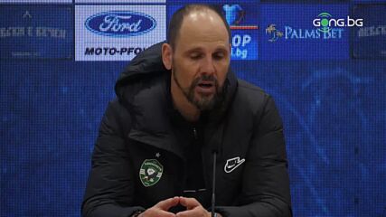 Шимунджа: Лудогорец и Левски показаха европейски стандарт на футбол
