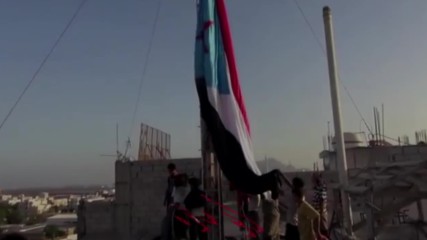 Посвещава се на Южното движение в Йемен