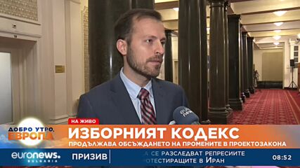 Искрен Митев, ПП: Водим неравна битка срещу партиите на статуквото