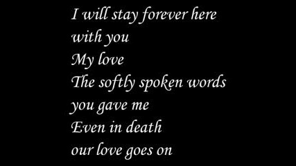 Evanescence - Even In Death (текст)