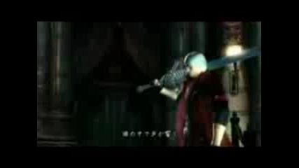 Devil May Cry