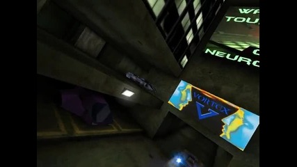 Unreal Tournament Intro 1999