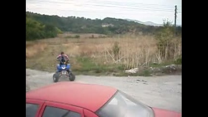 atv drift