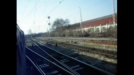 Бв7624 заминава за Видин