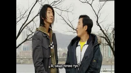 [ Bg Sub ] Fly, Daddy, Fly / Лети, татенце, лети - 2/4