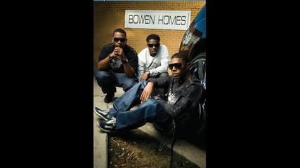 Da Shop Boyz - Party Like a Rockstar