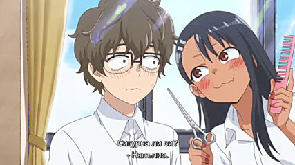 [ Bg subs] Ijiranaide Nagatoro-san - 05