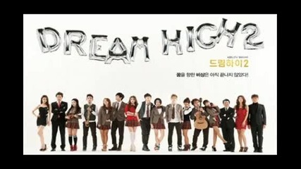 [mp3 Dl] Dream High 2- On Rainy Day In The Rain Love (eden and Hershe)