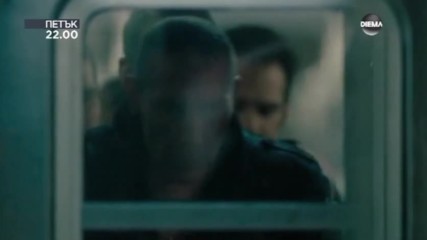 „Сейф” на 29 юли по DIEMA
