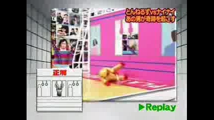 Human Tetris The Grand Master 4