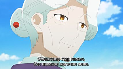 Tonikaku Kawaii S2 - 12 (720p) [bba643c8].mkv
