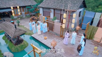 Princess Agents E05