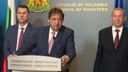Кабинетът започва незабавни действия за минимизиране на риска от въвеждане на воден режим