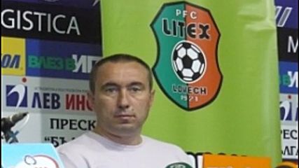 Станимир Стоилов