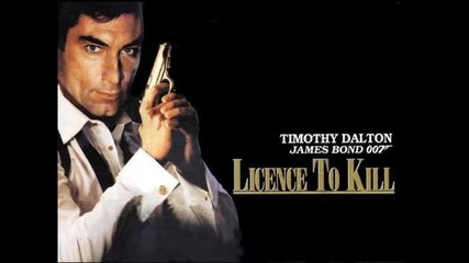 Упълномощен Да Убива (1989): Gladys Knight - Licence To Kill