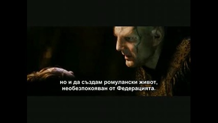 Star Trek Стар Трек 2009 - 5
