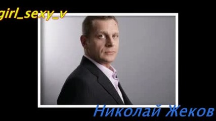 Стъклен дом.. - 2 - ри кръг за конкурса на sweety miley -