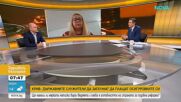 КРИБ настоява държавните служители сами да плащат осигуровките си, синдикатите подкрепят при едно условие