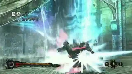 Tower of Pandora Debut Trailer