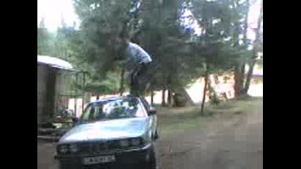 Кючек На Бмв