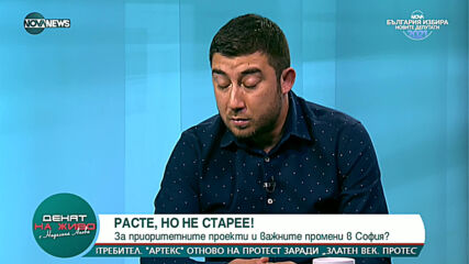 Карлос Контрера: С Плана за възстановяване се действа дилетантски