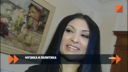 Sofi Marinova in the Bulgarian Parliament, Sofia (tv7 report